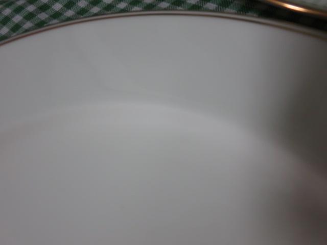 m^PNittoroyal BONE CHINA v[g 21cm 6qZbg ̎ʐ^4