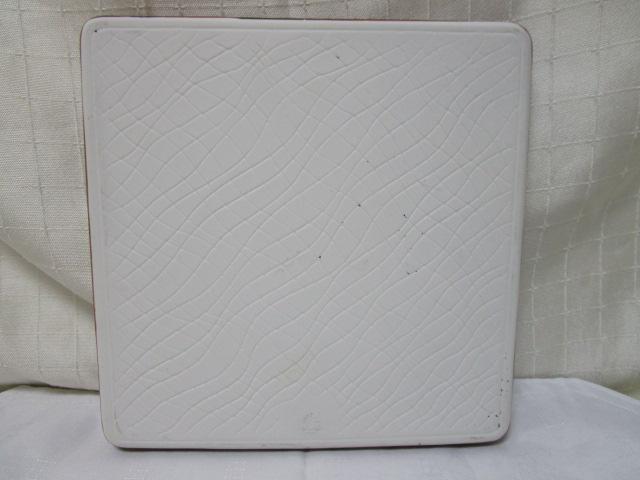 紫明窯 盆皿 20.5cm の写真6