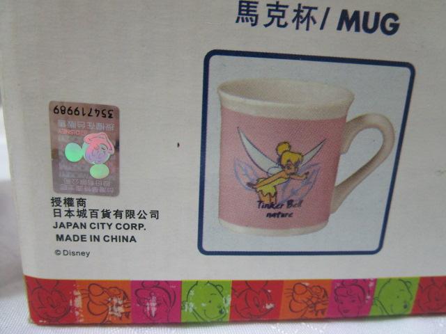 Disney HOME ティンカー・ベル マグカップ ピンク の写真7