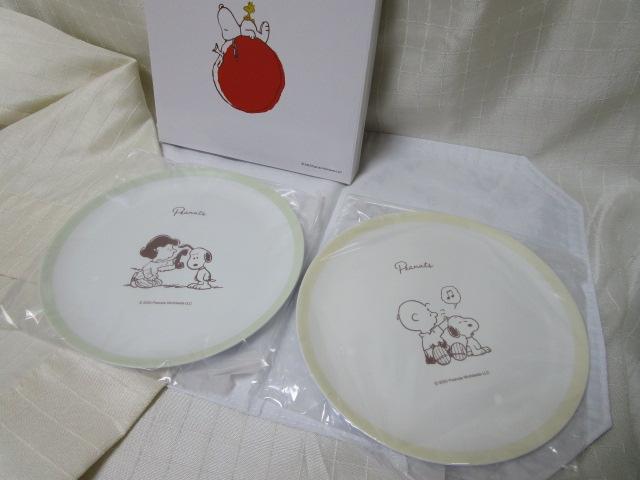 gp WCt Joyful Xk[s[ ~v[g M2g 20cm ̎ʐ^1