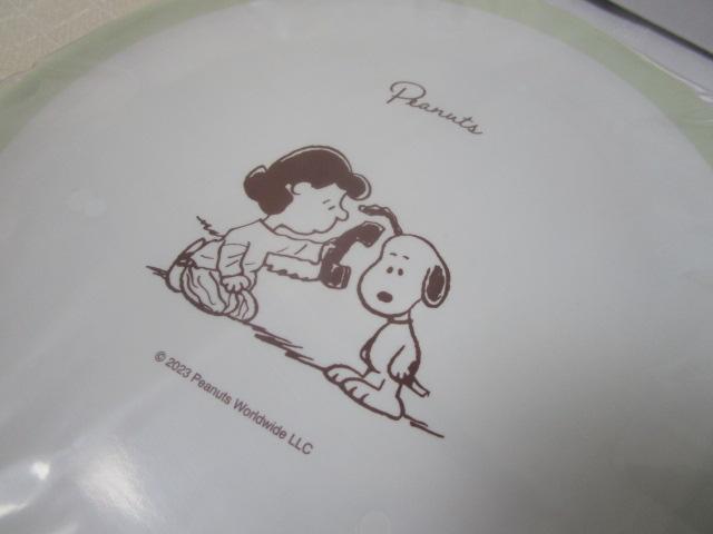 gp WCt Joyful Xk[s[ ~v[g M2g 20cm ̎ʐ^3