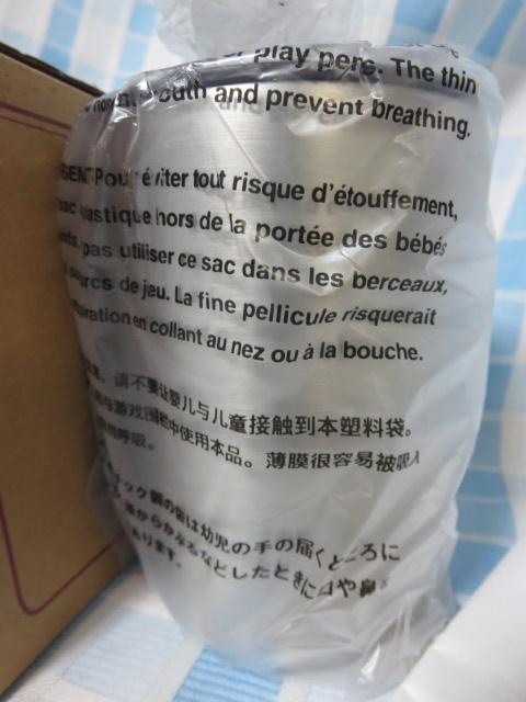 Ǖi XeX^u[ 300ml ̎ʐ^2