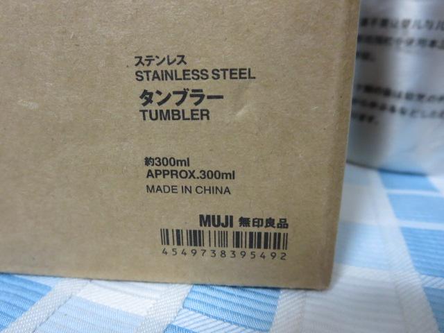 Ǖi XeX^u[ 300ml ̎ʐ^4