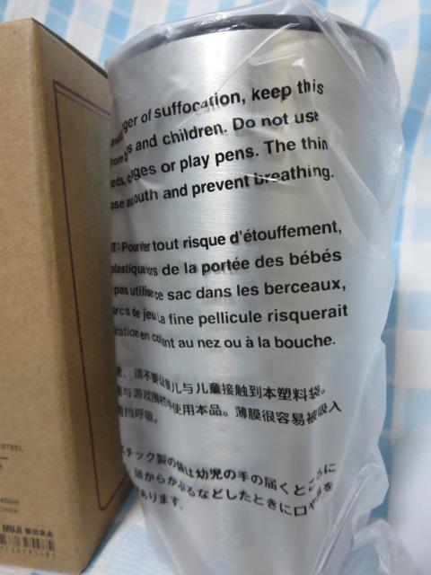 Ǖi XeX^u[ 450ml ̎ʐ^2