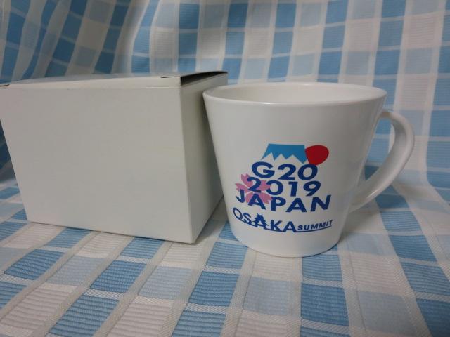 G20 OSAKA 2019 T~bg S胊TCN}OJbv mZ ̎ʐ^1