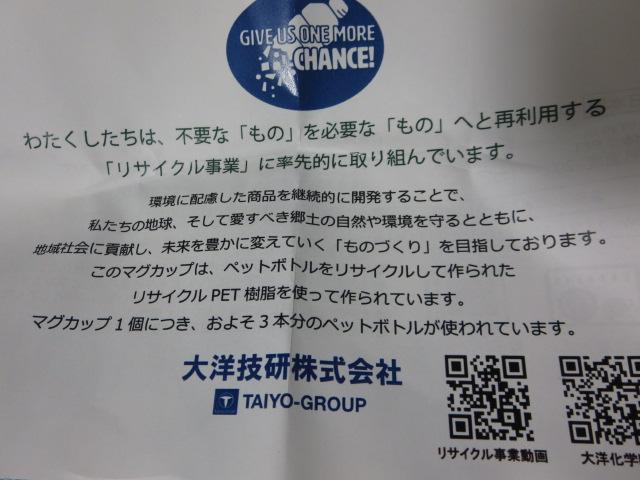 G20 OSAKA 2019 T~bg S胊TCN}OJbv mZ ̎ʐ^5
