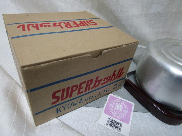 g a SUPERPbg 2.0bg A~ ̎ʐ^10