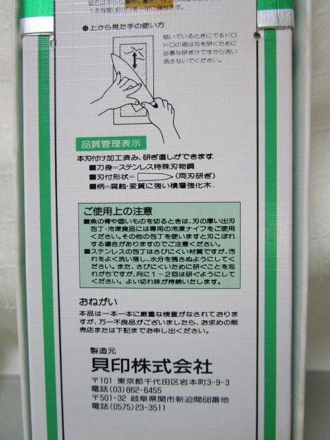 L NS300 03AC 302   XeX gp ̎ʐ^10
