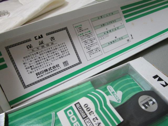 L NS300 03AC 302   XeX gp ̎ʐ^8