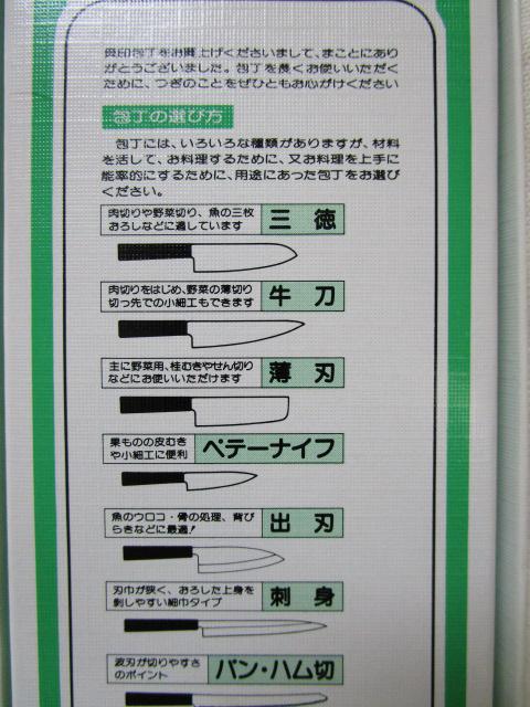 L NS300 03AC 302   XeX gp ̎ʐ^9
