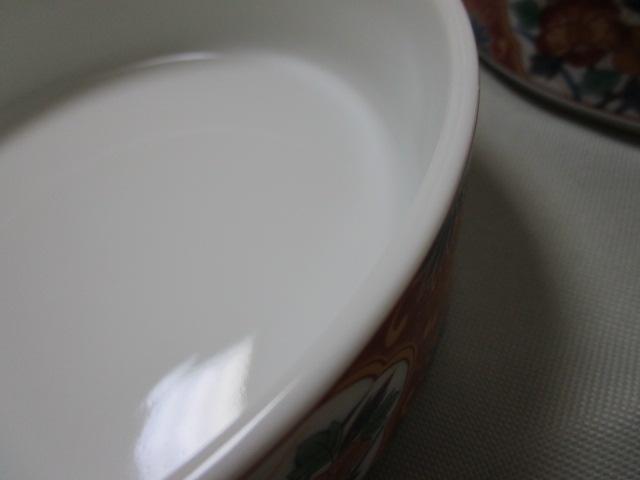  Oid ъԎ O gp 15cm ̎ʐ^6