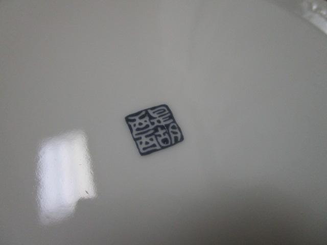  Oid ъԎ O gp 15cm ̎ʐ^8