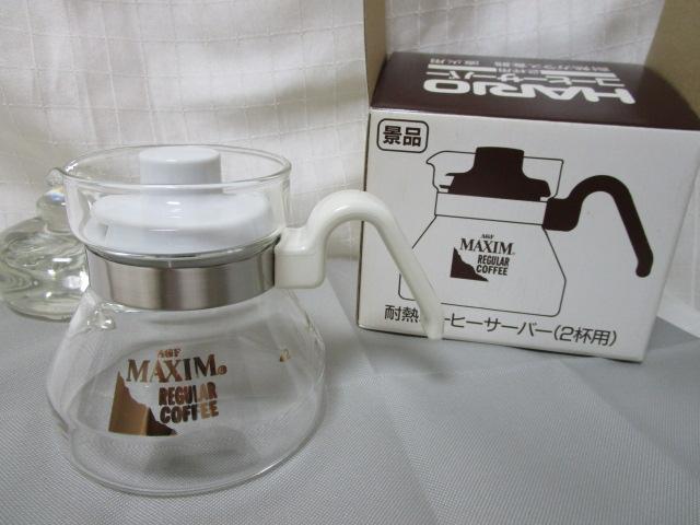 AGF}LVS M[R[q[ ϔMR[q[T[o[ HARIO MO-2  2tp gp ii ̎ʐ^1