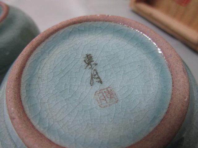  JRq JN vw  ̎ʐ^5
