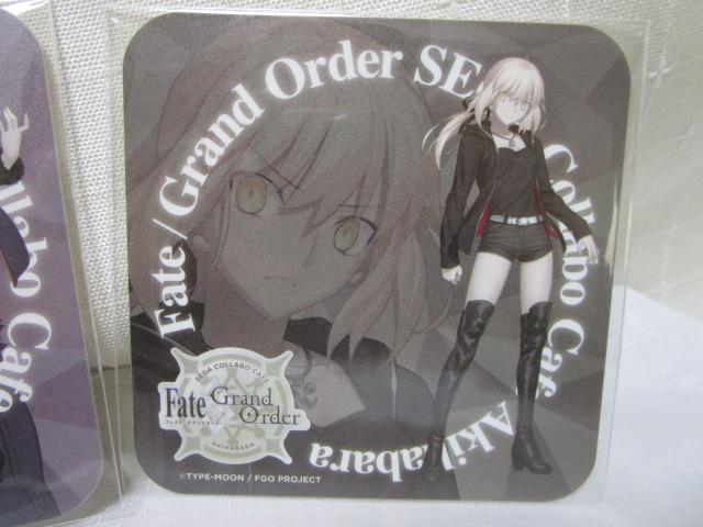 3種 FGO Fate Grand/ Order SEGA セガコラボカフェ 秋葉原 ドリンク特典 コースター の写真2