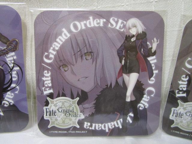 3種 FGO Fate Grand/ Order SEGA セガコラボカフェ 秋葉原 ドリンク特典 コースター の写真3