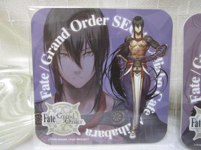 3種 FGO Fate Grand/ Order SEGA セガコラボカフェ 秋葉原 ドリンク特典 コースター の写真4