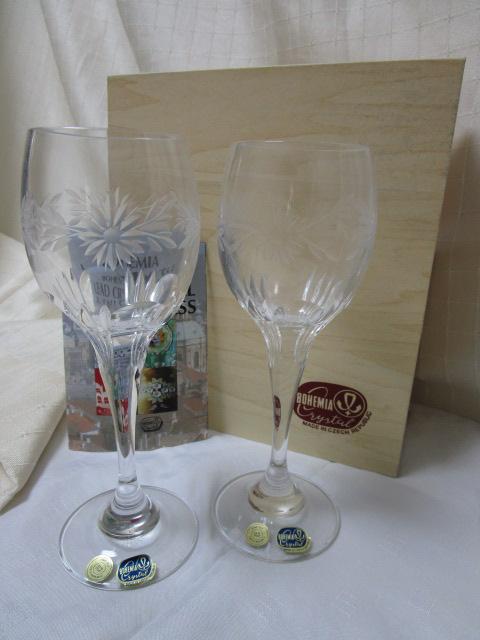 󂠂 {w~A nhJbg NX^OX 2Zbg Hand-cut lead crystal `FR N7019/170/2 ̎ʐ^10