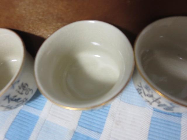  J ʎ_u ۂ ̎ʐ^7
