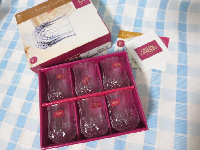 LongchampV Cristal D'ArquesNX^_N VbgOX 6qZbg 1.5oz(45ml) ̎ʐ^1