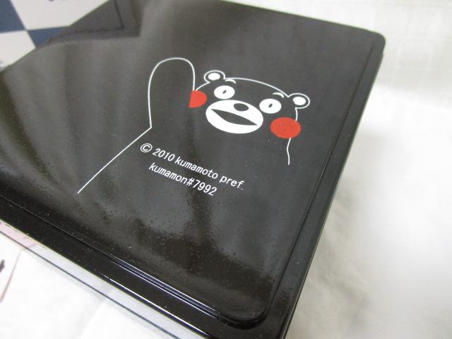 ܃ d ~j 2id R () 13.5cm ̎ʐ^2