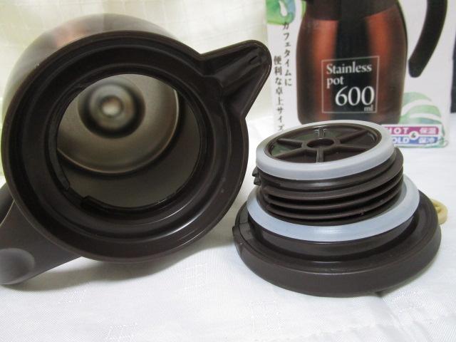 未使用 ステンレスポット 600ml 真空二重構造 保温&保冷 ブラウン 卓上ポット の写真5