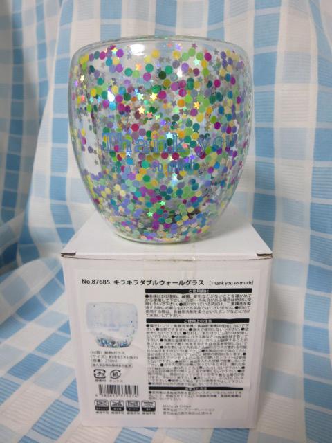 LL_uEH[OXuThank you so muchv 230ml ̎ʐ^1