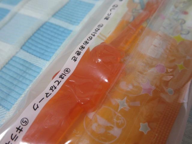 むささびくんはぶらし オレンジ の写真3