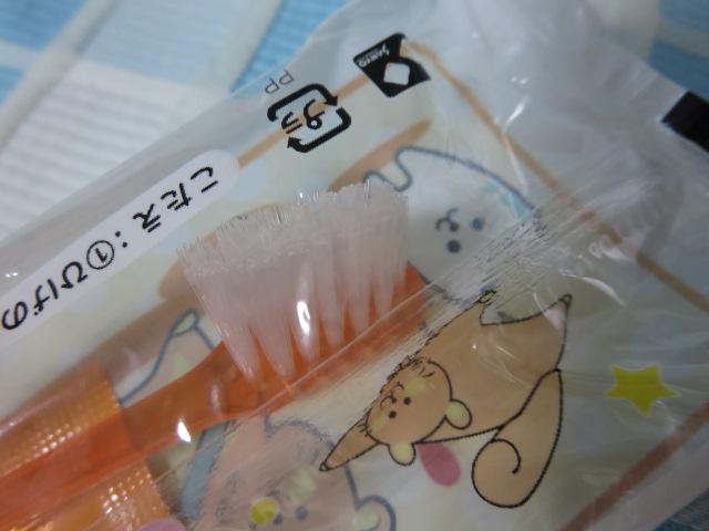 むささびくんはぶらし オレンジ の写真4