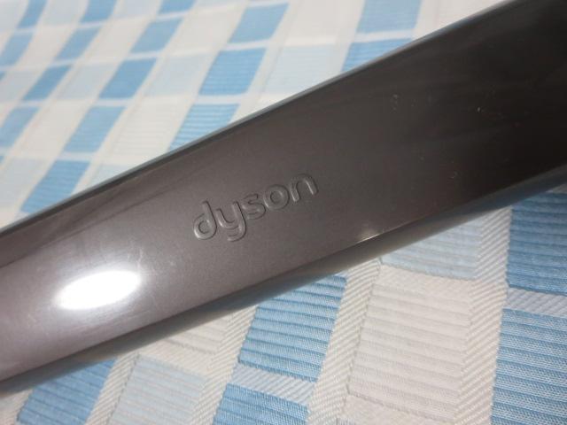 tLVuԃmY _C\ Rv[g Lbg vX A^b`g ̎ʐ^3