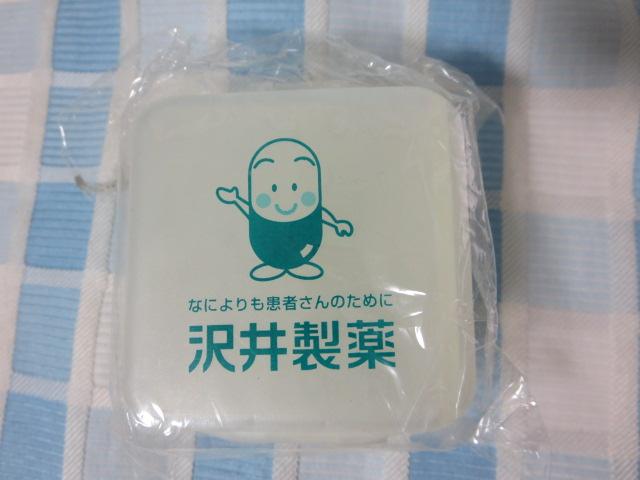 䐻 TvgP[X 6~6cm ̎ʐ^1