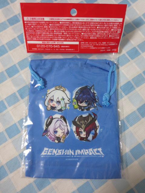 RJR[~_ IWiВ|[` Vg ̎ʐ^2