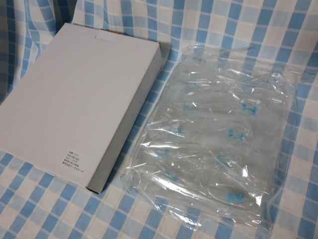 �i�[�X���[ �t�F�C�X�V�[���h [���K�l�̃t���[��5��+�V�[���h20��] �ዾ�̏ォ��|������ 9001305A �̎ʐ^1