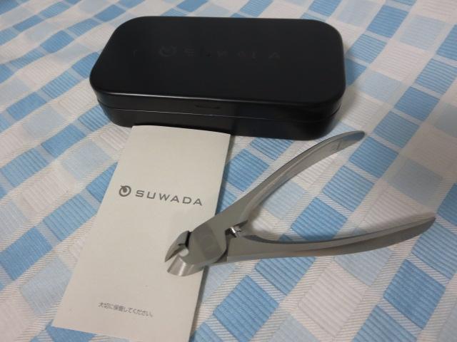 SUWADA�X���_ �ܐ؂� �ߐ؂� �N���V�b�N ���p �̎ʐ^1