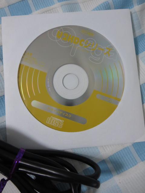 coregaコレガ 2.5インチHDD アルミハードディスクケース CG-U2HDC25 の写真7