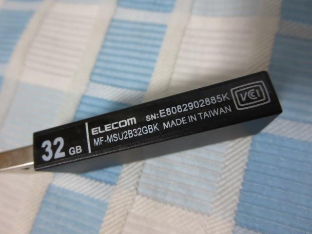 GR USB 32GB USB2.0 ubN MF-MSU2B32GBK ̎ʐ^4