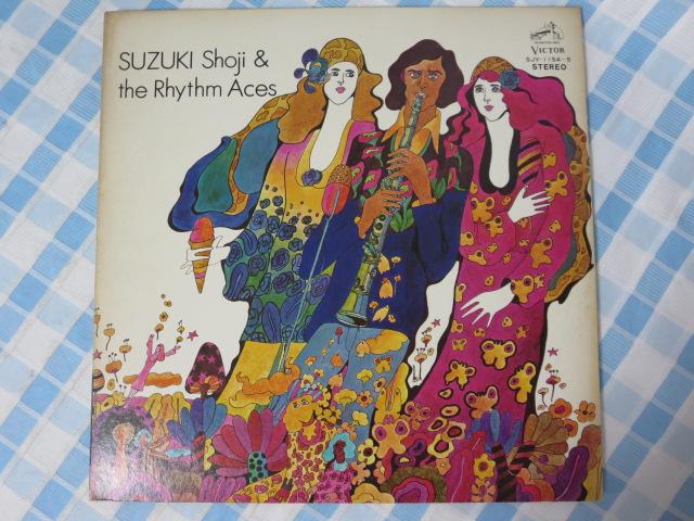 LP2g SUZUKI Shoji & the Rhythm Aces {͎ƃYG[X SJV-1154 ̎ʐ^1