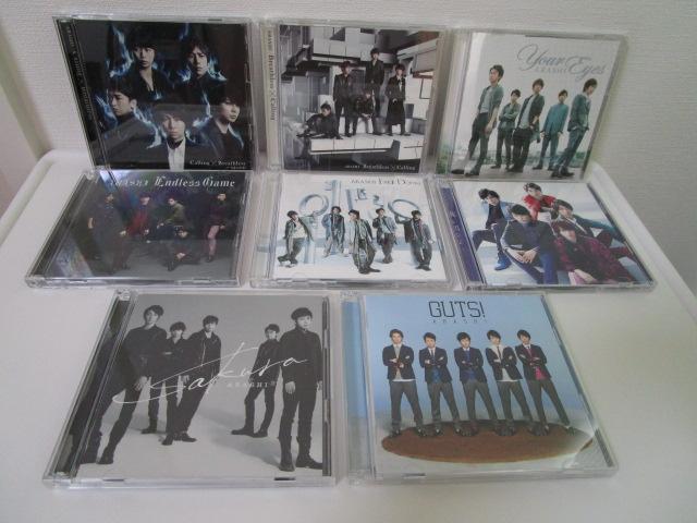CD{DVD  Ղ̂ 8 Sakura/Calling~Breathless/Breathless~Calling/GUTS!/Your Eyes/NmȂ/FACE DOWN/Endless Game ̎ʐ^1