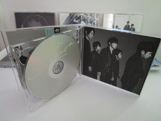 CD{DVD  Ղ̂ 8 Sakura/Calling~Breathless/Breathless~Calling/GUTS!/Your Eyes/NmȂ/FACE DOWN/Endless Game ̎ʐ^4