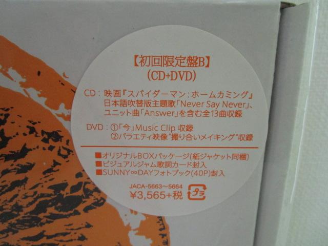 CD W փWj (B) DVDt i ̎ʐ^2