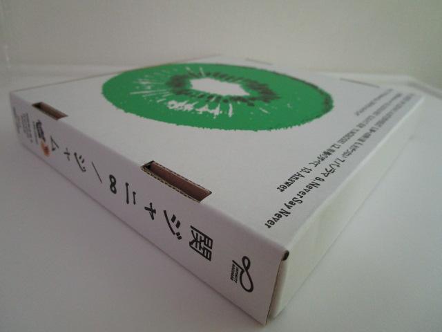 CD W փWj (B) DVDt i ̎ʐ^9