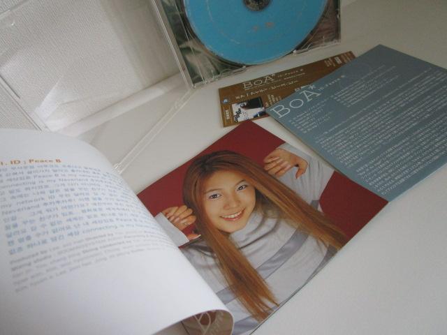 CD ACfBEs[XEr[ BoA ID;Peace B ѕt ̎ʐ^6