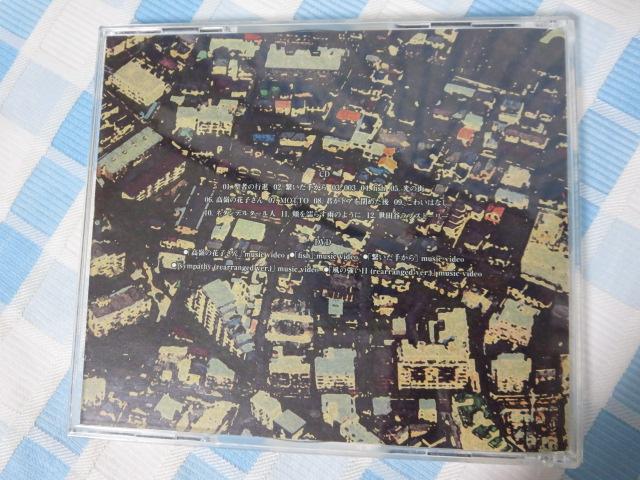 CD uXg[[/back number obNio[ ̎ʐ^2