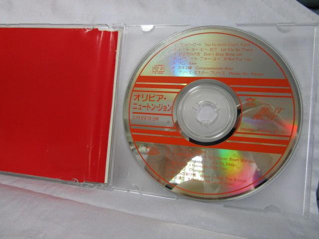 CD IrAEj[gW Jg[[h BEST OF THE BEST SD-1011 ̎ʐ^3