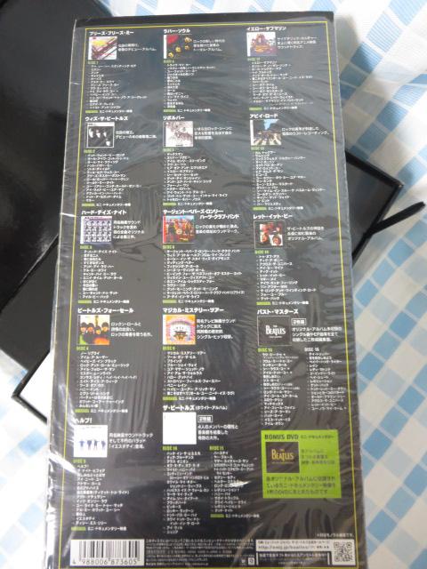 CD THE BEATLES BOX UEr[gY {bNXm16CD+1DVDn ̎ʐ^7