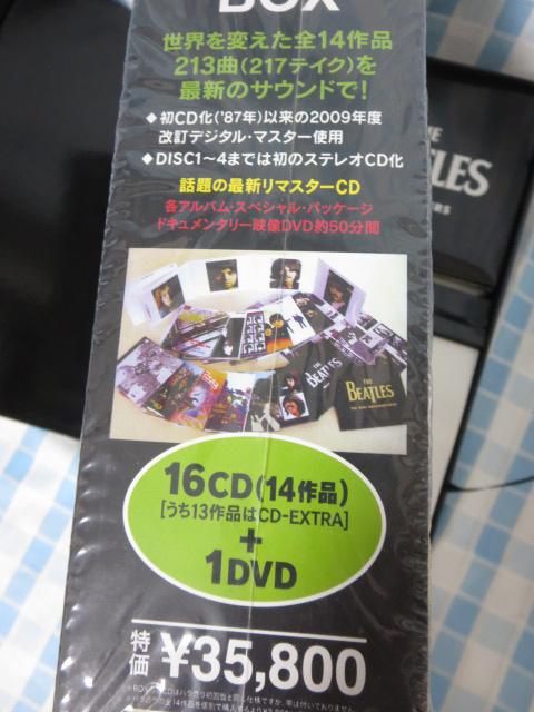 CD THE BEATLES BOX UEr[gY {bNXm16CD+1DVDn ̎ʐ^8