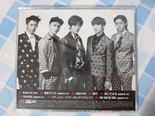 CD 2 (B) / B1A4 VkD ̎ʐ^4