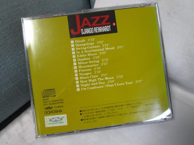 CD̂ ǂŒCD}KW JAZZ WSECng ̎ʐ^2