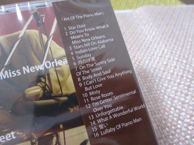 CD �A�[�g�E�I�u�E�U�E�s�A�m�}�� �R�{�p�� ���V�������N���J�� �̎ʐ^3