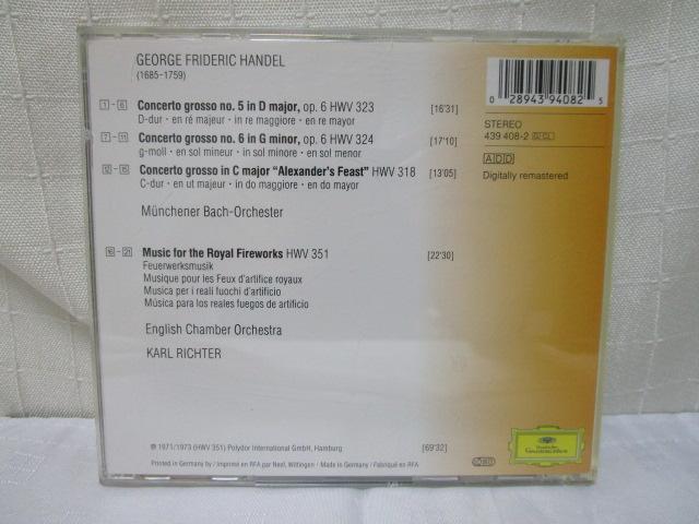 CD 29 CLASSIKON wf R`FgEOb\ no.5 & no.6  tX ̎ʐ^2